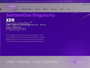 SentinelOne Singularity XDR 產品封面圖